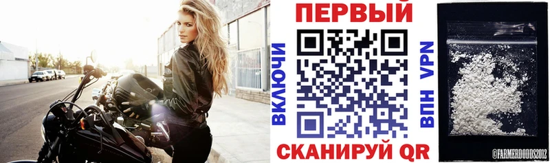дарк нет какой сайт  hydra онион  Кедровый  Амфетамин VHQ 