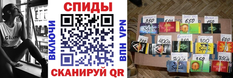 БУТИРАТ оксана  где купить наркотик  Кедровый 