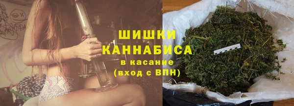 кокаин VHQ Верея