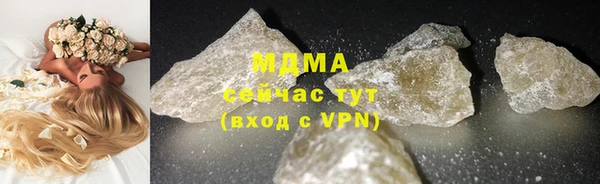 jwh Верхнеуральск