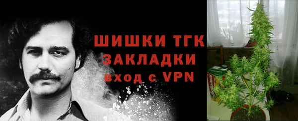 кокаин VHQ Верея