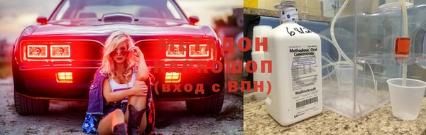 jwh Верхнеуральск