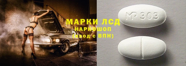 jwh Верхнеуральск