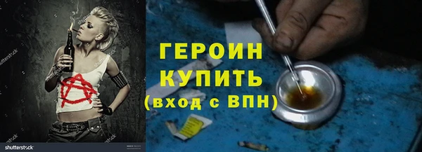 кокаин VHQ Верея