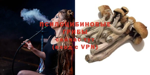 мефедрон мука Верхний Тагил