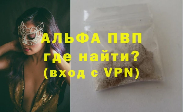 jwh Верхнеуральск
