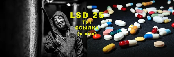мефедрон мука Верхний Тагил