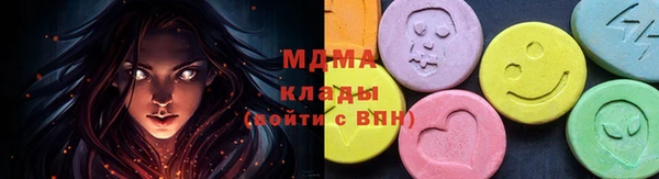 кокаин VHQ Верея