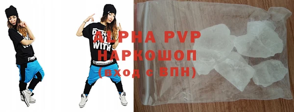 jwh Верхнеуральск