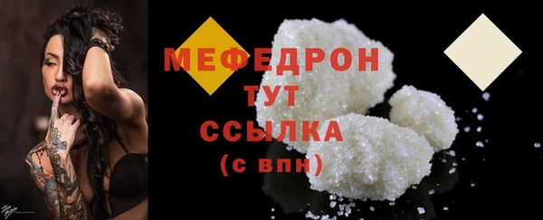 jwh Верхнеуральск