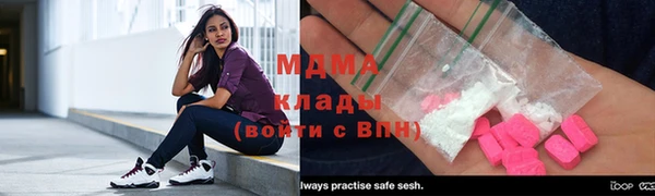 jwh Верхнеуральск