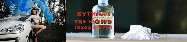 jwh Верхнеуральск