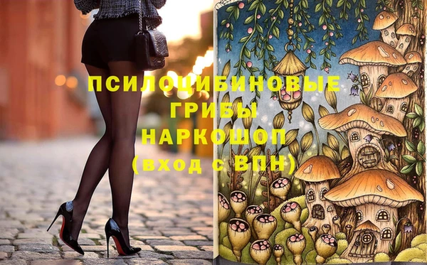 мефедрон мука Верхний Тагил
