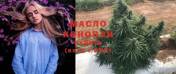 кокаин VHQ Верея
