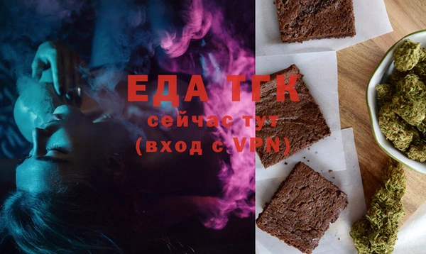 jwh Верхнеуральск