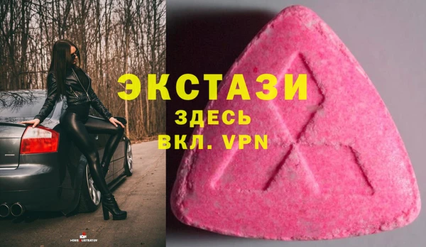 кокаин VHQ Верея