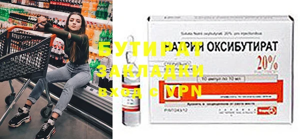 jwh Верхнеуральск