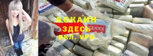 jwh Верхнеуральск