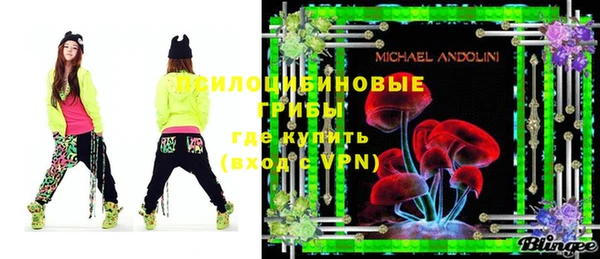 мефедрон мука Верхний Тагил