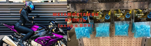 кокаин VHQ Верея