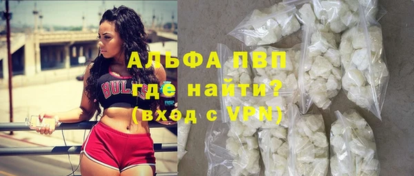 jwh Верхнеуральск