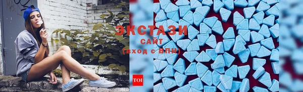 кокаин VHQ Верея