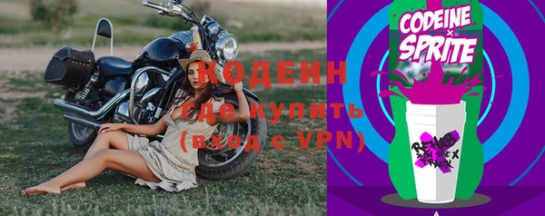 jwh Верхнеуральск