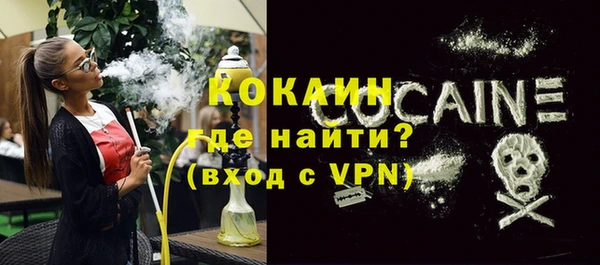 jwh Верхнеуральск
