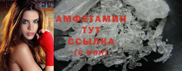 jwh Верхнеуральск