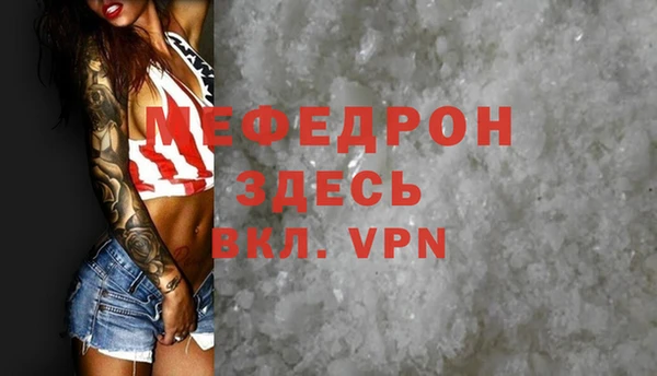 jwh Верхнеуральск