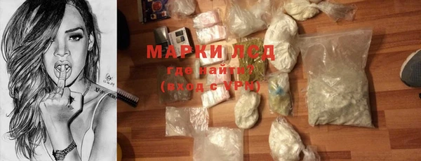 кокаин VHQ Верея