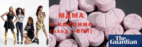 мефедрон мука Верхний Тагил