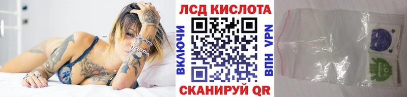 МЕГА маркетплейс  Кедровый  Марки NBOMe 1,8мг  где купить наркотик 