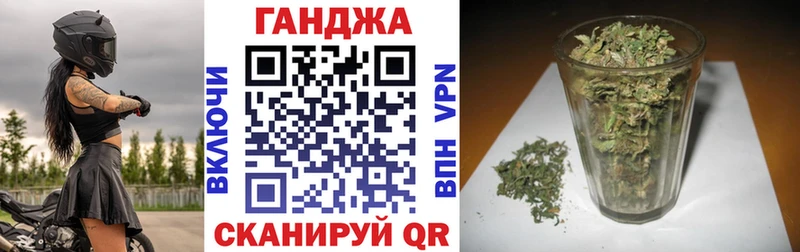 Канабис MAZAR  где продают наркотики  OMG ONION  Кедровый 